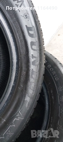 Разпродажба на гуми 18" - зимни DUNLOP 235/60/18 и всесезонни GRIPMAX 255/60/18, снимка 2 - Гуми и джанти - 52486900