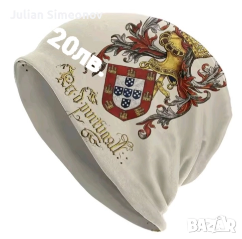 Чисто нова зимна шапка DSQUARED2 , снимка 5 - Шапки - 52048011