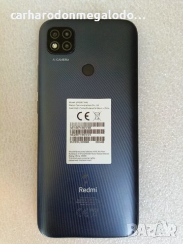 Xiaomi Redmi 9C 64GB 3GB RAM Dual Перфектен Като Нов, снимка 2 - Xiaomi - 51218945