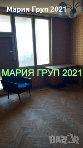 !!!ТОП ОФЕРТА!!!Продавам Апартамент в гр. Хасково ул."Стара Планина"!!!, снимка 12 - Апартаменти - 51746966