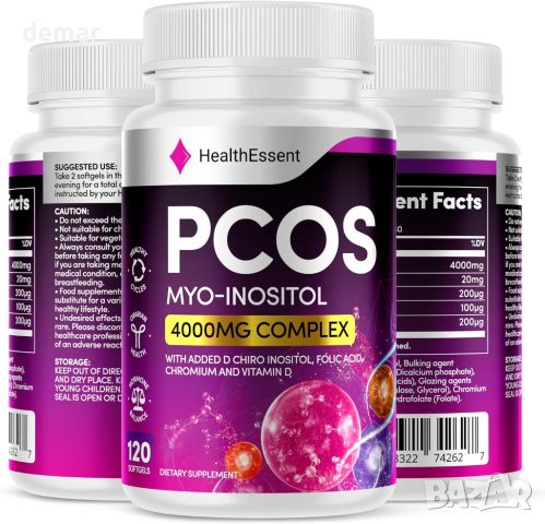 PCOS добавка, Myo инозитол, хормонален баланс за жени, веган и без глутен – 120 капсули, снимка 4 - Хранителни добавки - 45716774