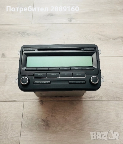 Оригинално CD за VW Pollo/ Golf 5-6/ Tiguan/ Jetta