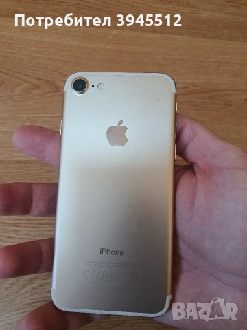 Iphone 7 32 gb, снимка 4 - Apple iPhone - 52919400