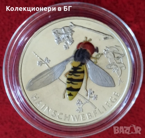 5 ЕВРО 2024 ГОДИНА - ГЕРМАНИЯ