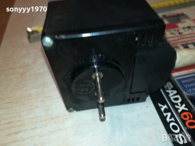 У30-B РУСКА РЕЛИКВА БЕЗ КАБЕЛ 0211250513, снимка 12 - Мрежови адаптери - 52260428