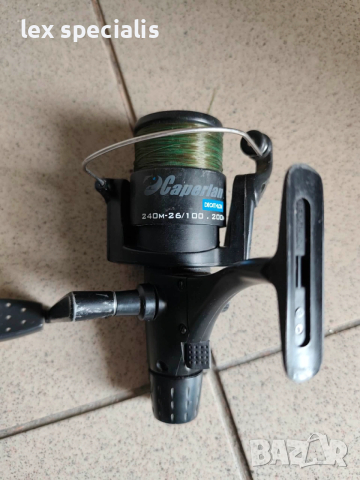 Макара Caperlan напълно здрава