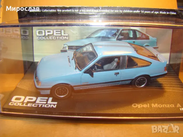 1:43 OPEL MONZA ИГРАЧКА КОЛИЧКА МОДЕЛ, снимка 5 - Колекции - 48483284