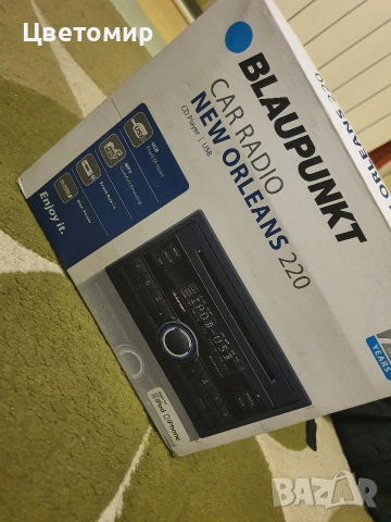 CD player Blaupunkt new orleans 220