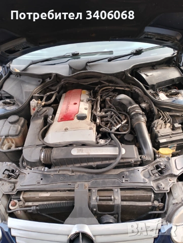 Mercedes-Benz C 200 kompresor, снимка 16 - Автомобили и джипове - 53496959