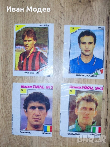 Продавам картинки на футболисти от дъвки ULKER FINAL 1990 -1992, снимка 2 - Колекции - 53260091