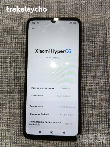 Xiaomi Redmi 13C, 4+2GB/128GB, снимка 2 - Xiaomi - 53371020