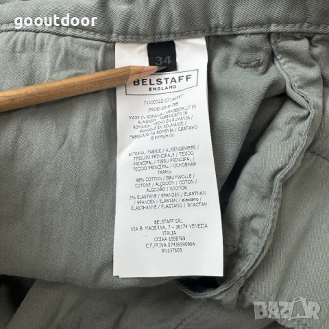 Belstaff мъжки панталон (34), снимка 6 - Панталони - 51218152