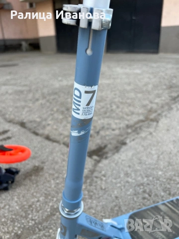 Тротинетка Oxelo mid 7, снимка 4 - Други спортове - 53764135