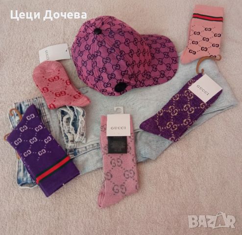 Дамски шапки и чорапи , снимка 4 - Шапки - 42650004