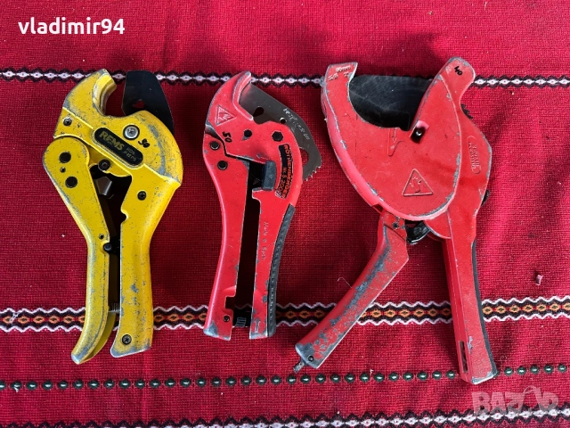 Ножици за РР-тръби (Rems,wurth,rothenberger)