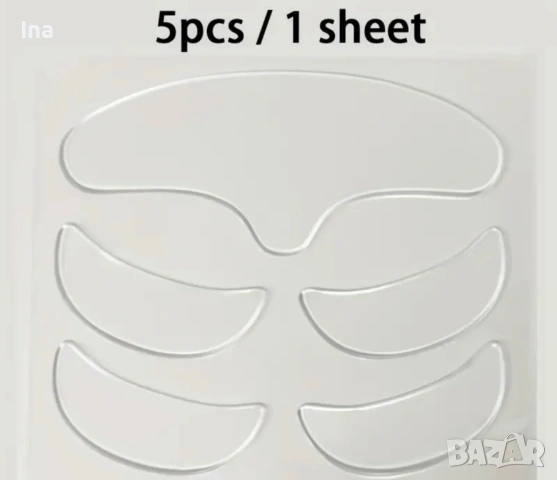 Силиконови лепенки за опъване на лицето, снимка 2 - Козметика за лице - 53102606