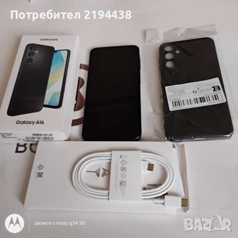 Самсунг Галакси а 16