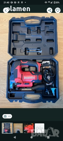 Зеге inventiv 750W ново, снимка 2 - Други инструменти - 52915692