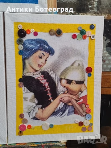 Авторски картини с детски мотиви , снимка 2 - Картини - 50531120