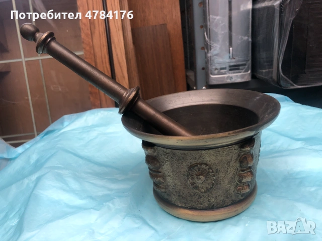 продавам старинно бронзово хаванче с чукало