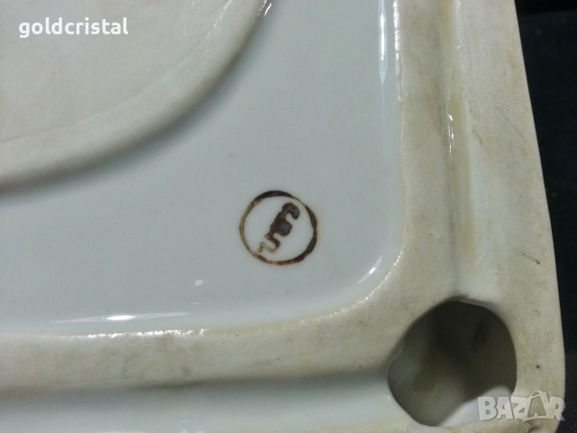 Стар български порцелан пепелник , снимка 7 - Антикварни и старинни предмети - 52744213