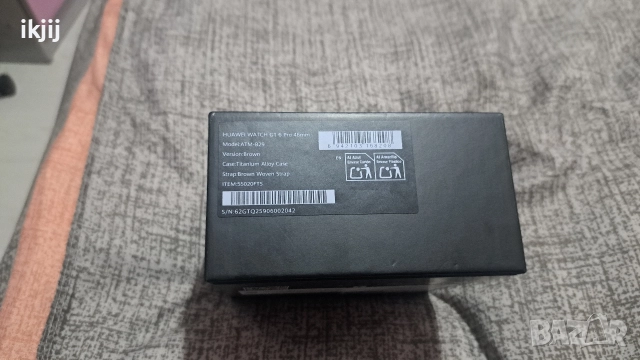 Продавам Мъжки часовник оригинал , снимка 4 - Мъжки - 52846671