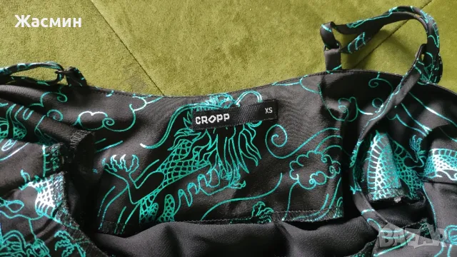 Нова лятна рокля CROPP (XS), снимка 6 - Рокли - 46990603