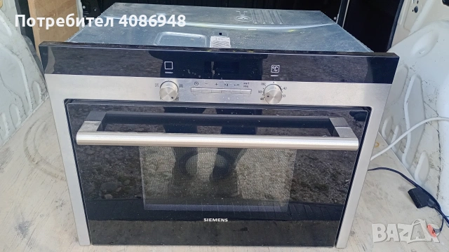 конвектомат Siemens 30л отлично състояние 