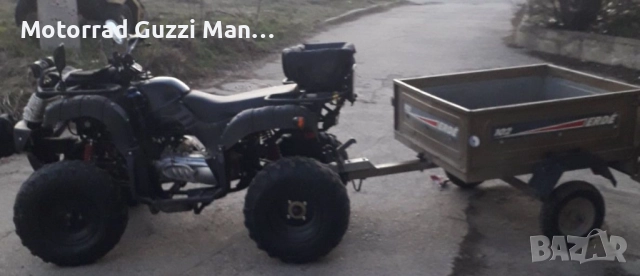 Ремарке за Мотоциклети,Мотопеди  и Скутери  , снимка 14 - Ремаркета - 51978326