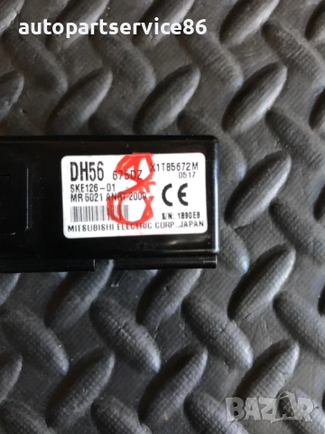 Друг компютър за Mazda 6 2.2D (2007-2011) MR5021, X1T85672M, снимка 2 - Части - 53729277