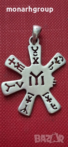 Сребърна висулка /единия лъч е счупен/, снимка 4 - Колиета, медальони, синджири - 52713656