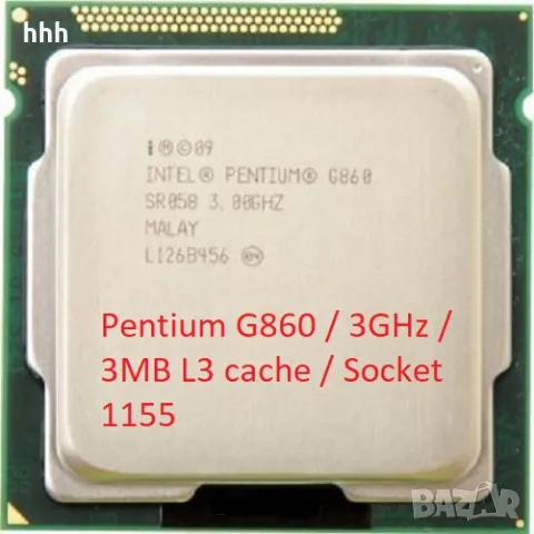 Геймърски процесори: i5-3570K/i5-2400/i3-4170/i5-650/Е8400/G2030T/G860, снимка 3 - Процесори - 48380941