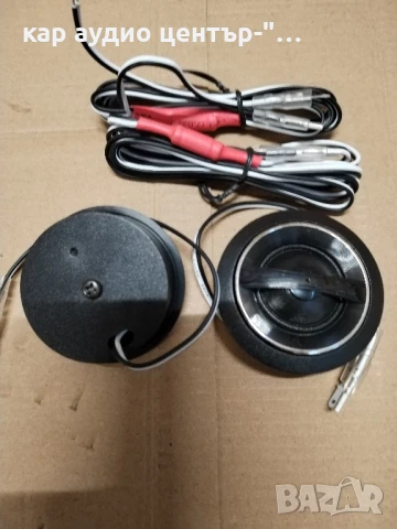 Nakamichi ( пищялки) , снимка 3 - Аксесоари и консумативи - 50477679