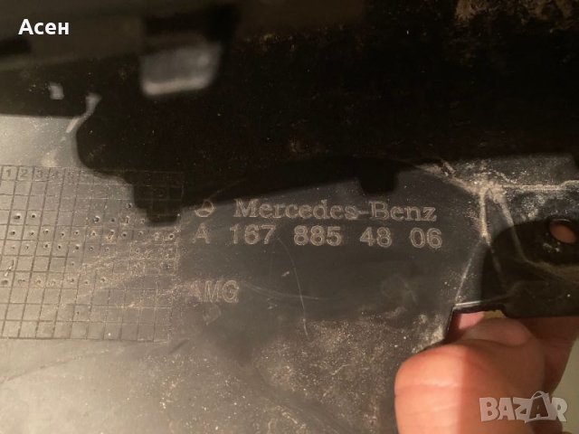 Парктроник , споилер, решетка лайсни Mercedes GLE AMG W167, снимка 12 - Части - 46483882