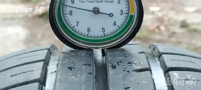 Гуми 165 65 15 Фулда Fulda 2 броя. Нов внос. Не са нови.