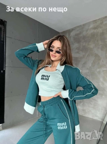 Miu Miu Дамски Спортен Комплект🔝Дамски Спортен Екип Миу Миу Код I_130, снимка 2 - Спортни екипи - 52219148
