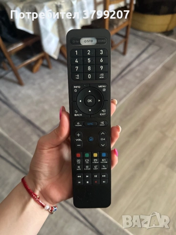 Универсално дистанционно 