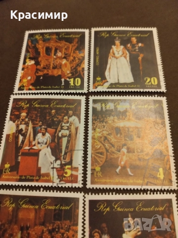 Екваториална Гвинея 1977, снимка 15 - Филателия - 52228783