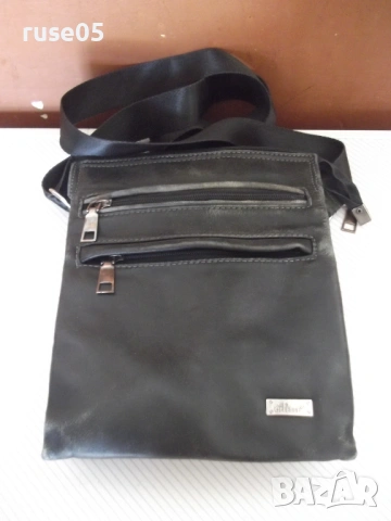 Чанта мъжка през рамо, снимка 6 - Чанти - 54095979