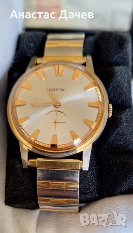 Винтидж COSMIC Много рядък екземпляр., снимка 2 - Мъжки - 50708352