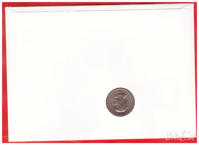 НУМИЗМАТИЧЕН ПЛИК С МОНЕТА (NUMISBRIEF) - ООН, снимка 5 - Нумизматика и бонистика - 53442873