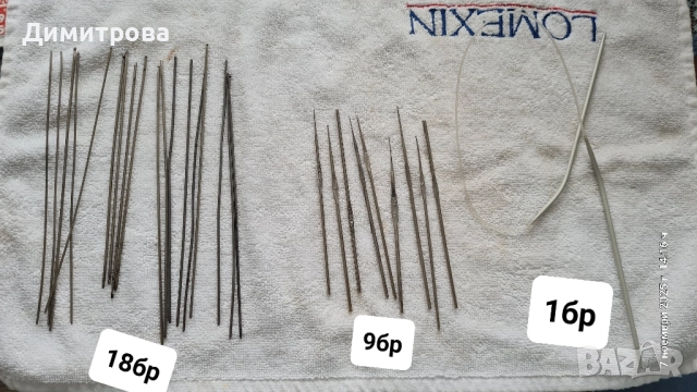 прежда куки, снимка 2 - Други - 52359698