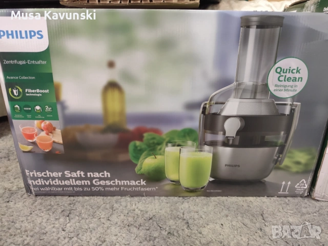СОКОИЗТИСКВАЧКА PHİLİPS , снимка 2 - Сокоизстисквачки и цитрус преси - 54006004