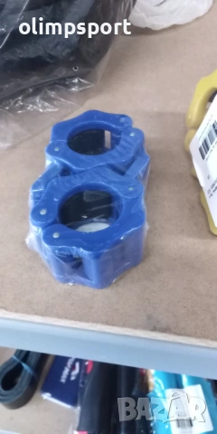 щипки за лостове и дъмбели нови ф 30мм 