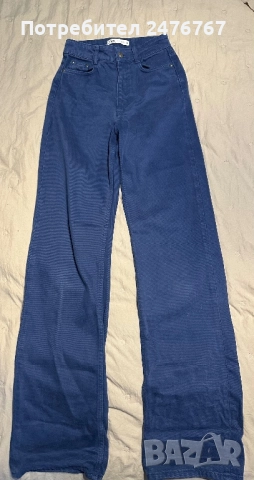 Дънки Zara + Подарък Бюстие