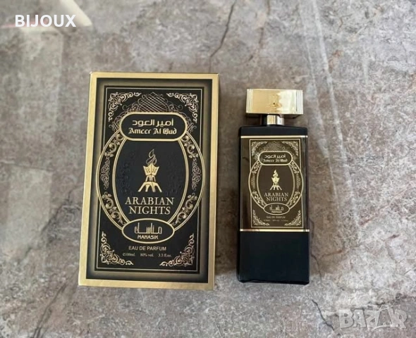 Арабски дълготраен аромат Arabian Nights - Manasik 100 мл., снимка 10 - Унисекс парфюми - 53156326