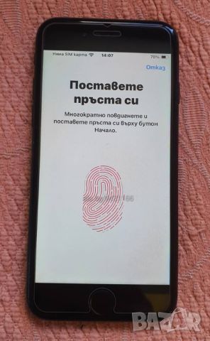 iPhone SE 2020 64 GB чист iCloud ios 18, снимка 6 - Apple iPhone - 45098826