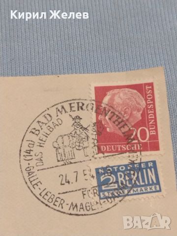 Стар пощенски плик с марки и печати Германия за КОЛЕКЦИЯ ДЕКОРАЦИЯ 26515, снимка 2 - Филателия - 46263326