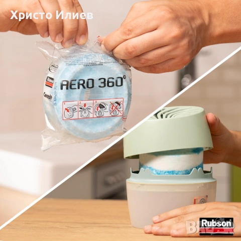 Влагоабсорбатор с таблетка Баня 450 г , снимка 7 - Влагоабсорбатори и влагоуловители - 53441188