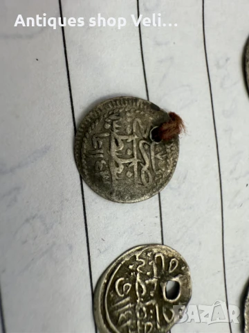 Колекционерски турски монети №7336 , снимка 4 - Нумизматика и бонистика - 51382940